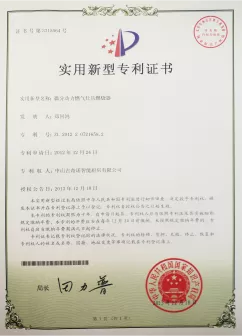 专利6.png